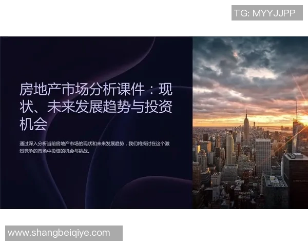 深圳街舞队现状全面解析与发展趋势探讨 深圳街舞队现状全面解析与发展趋势探讨