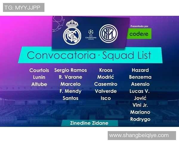 皇马主场惨败，国米主帅：本泽马是球队获胜关键