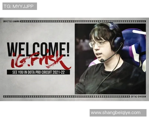 聚焦DOTA2：深入探讨V5战队的团队协作与默契配合