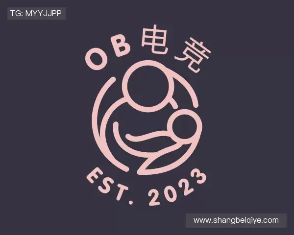 了解OB电竞