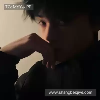 莫弛实